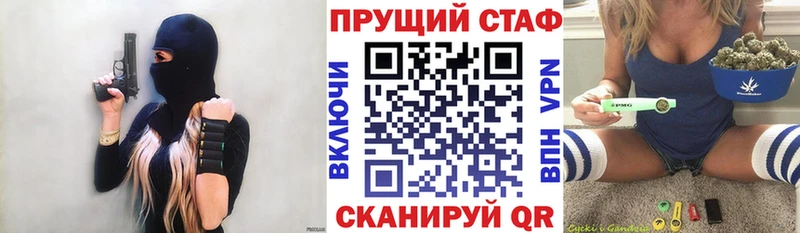 Наркошоп купить A PVP COCAIN Гашиш Мефедрон Каннабис Сясьстрой