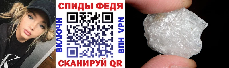 Купить закладки  Сясьстрой  Amphetamine Розовый 
