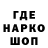 АМФЕТАМИН VHQ Smaugen