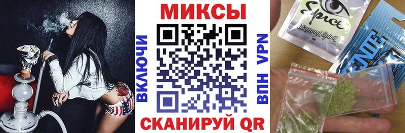 Купить  Сясьстрой  БУТИРАТ 1.4BDO 