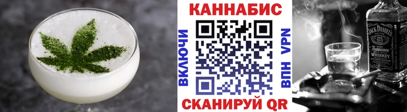 Canna-Cookies марихуана  Купить закладки  Сясьстрой 