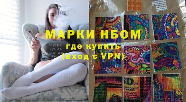 стафф Богданович