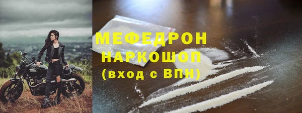 хмурый Верхний Тагил