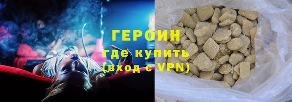 прущий лед Богородск