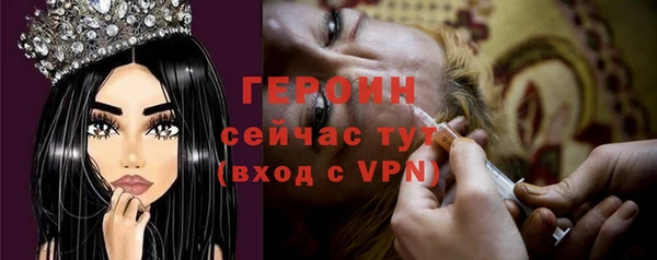 стафф Богданович