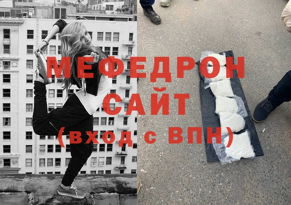 ешки Тайга
