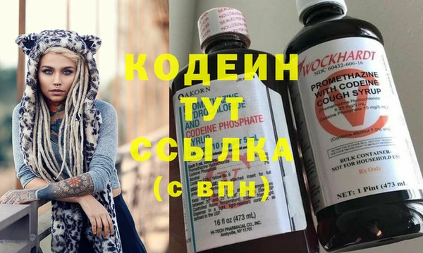 прущий лед Богородск