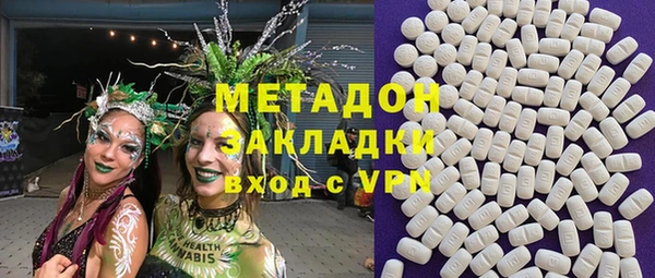 стафф Богданович
