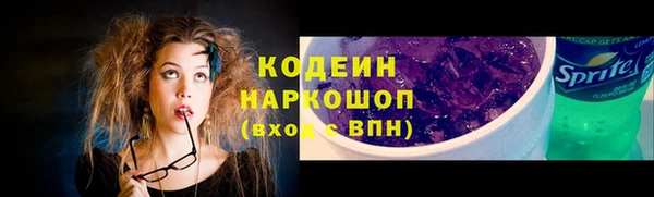 скорость mdpv Верхнеуральск