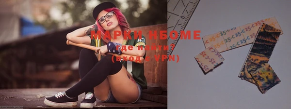 стафф Богданович