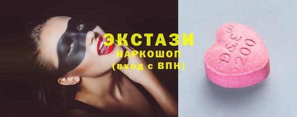 прущий лед Богородск