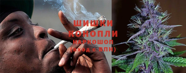 метадон Бронницы