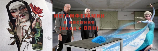 винт Верея
