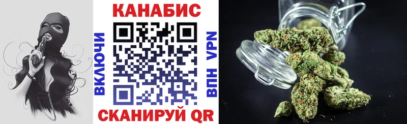 Купить закладки  Сясьстрой  Шишки марихуана Bruce Banner 